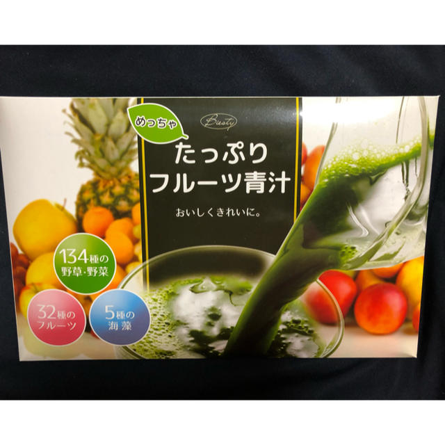 ぴこ様専用ページ 食品/飲料/酒の健康食品(青汁/ケール加工食品)の商品写真