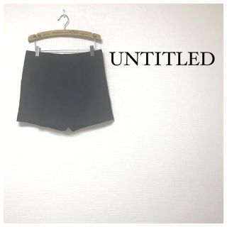 アンタイトル(UNTITLED)の75★美品★UNTITLED ミサトさん専用(ショートパンツ)