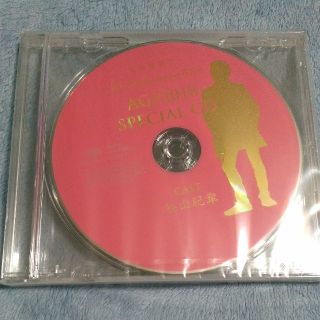 AGF スペシャルCD 谷山紀章(ポップス/ロック(邦楽))