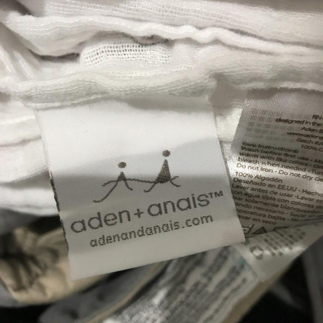 aden+anais(エイデンアンドアネイ)のaden+anais ブランケット おくるみ 2枚セット キッズ/ベビー/マタニティのこども用ファッション小物(おくるみ/ブランケット)の商品写真