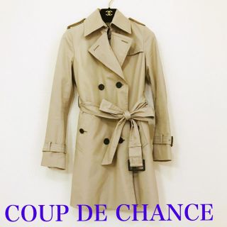 クードシャンス(COUP DE CHANCE)の《極美品》COUP DE CHANCE ライナー付 王道 トレンチコート 34(トレンチコート)