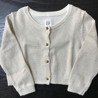 ベビーギャップ(babyGAP)のbabyGAPカーディガン(カーディガン/ボレロ)