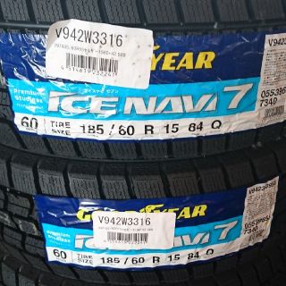 グッドイヤー(Goodyear)のスタッドレスタイヤ(タイヤ)