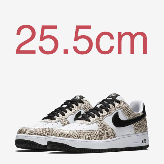 靴/シューズNike Air Force 1 cocoa snake