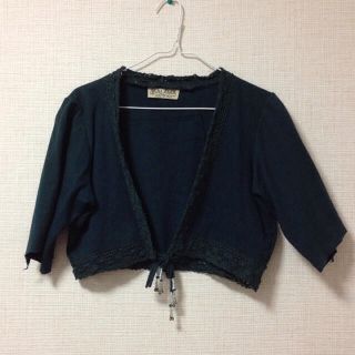 マライカ(MALAIKA)のMALAIKA＊つぎはぎカーデ(カーディガン)