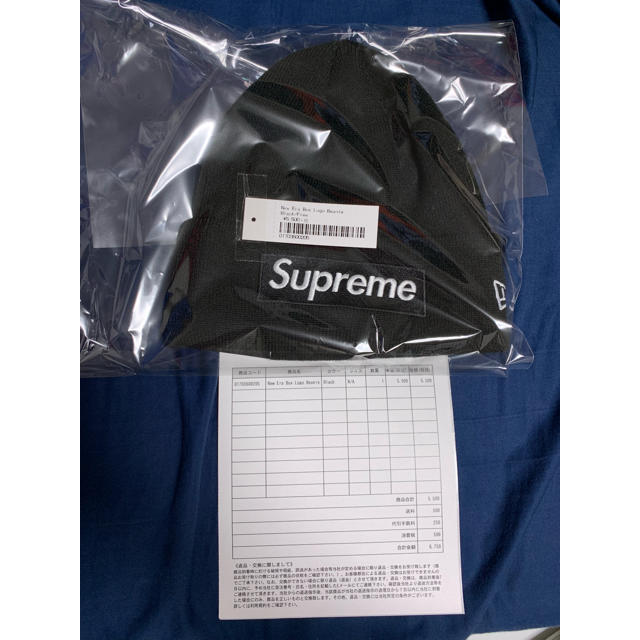 ニット帽/ビーニーSupreme New Era® Box Logo Beanie Black