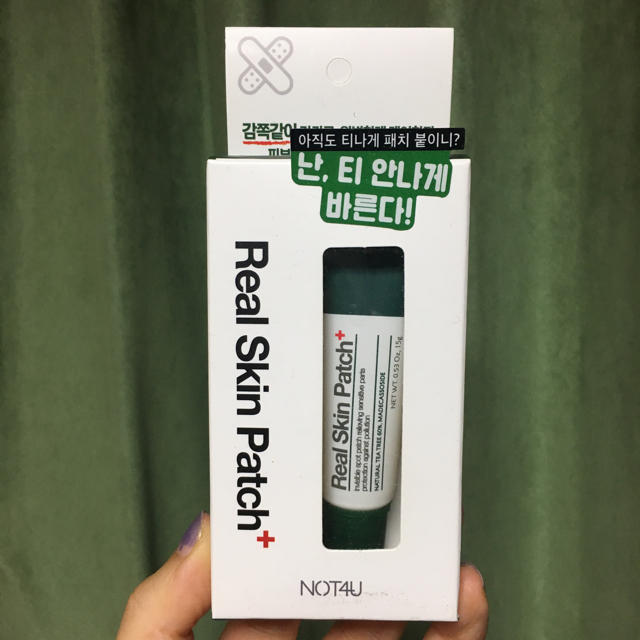 NOT4U Real Skin Patch 15g コスメ/美容のスキンケア/基礎化粧品(その他)の商品写真