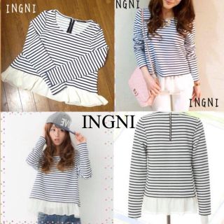 イング(INGNI)のINGNI☆チュールボーダートップス(Tシャツ(長袖/七分))