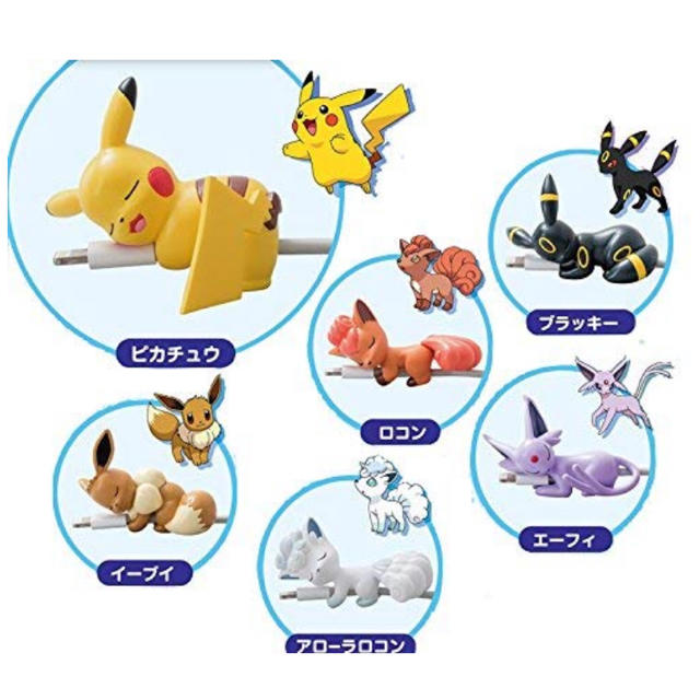 人気商品 ケーブルバイト ピカチュウ の通販 By みかん S Shop ラクマ 人気商品 ケーブルバイト ピカチュウ の通販 By みかん S Shop ラクマ