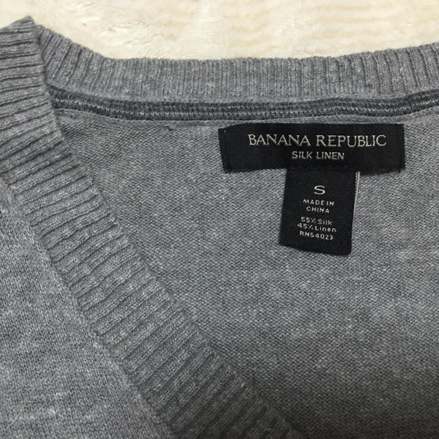 Banana Republic(バナナリパブリック)のバナナリパブリック メンズ ＶネックシルクニットSサイズ メンズのトップス(ニット/セーター)の商品写真