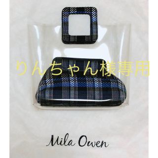 ミラオーウェン(Mila Owen)のMila Owen PVCバッグ(ハンドバッグ)