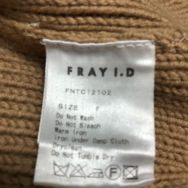 FRAY I.D(フレイアイディー)のFRAYI.D ニットカーディガン キャメル Fサイズ レディースのトップス(ニット/セーター)の商品写真