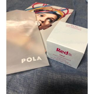 ポーラ(POLA)のRed B.A マルチコンセントレート POLA(フェイスクリーム)