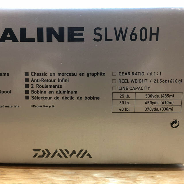DAIWA - 新品未使用 ダイワ シーライン SEALINE SLW60H 両軸 DAIWA - 新品未使用 ダイワ シーライン SEALINE SLW60H 両軸