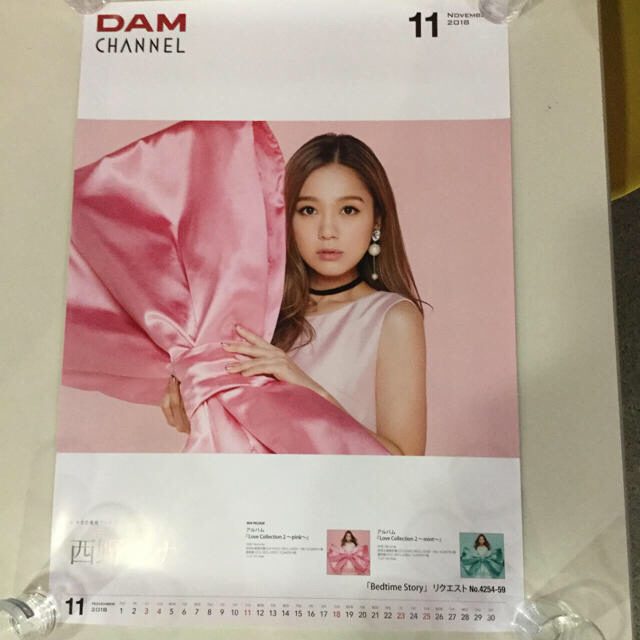西野カナポスター １１月カレンダーの通販 By Kacs S Shop ラクマ