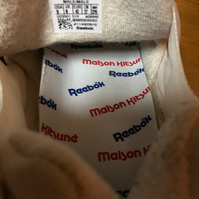 MAISON KITSUNE'(メゾンキツネ)のゆまぱぱ様専用 Maison KITSUNE × Reebok ポンプフューリー メンズの靴/シューズ(スニーカー)の商品写真