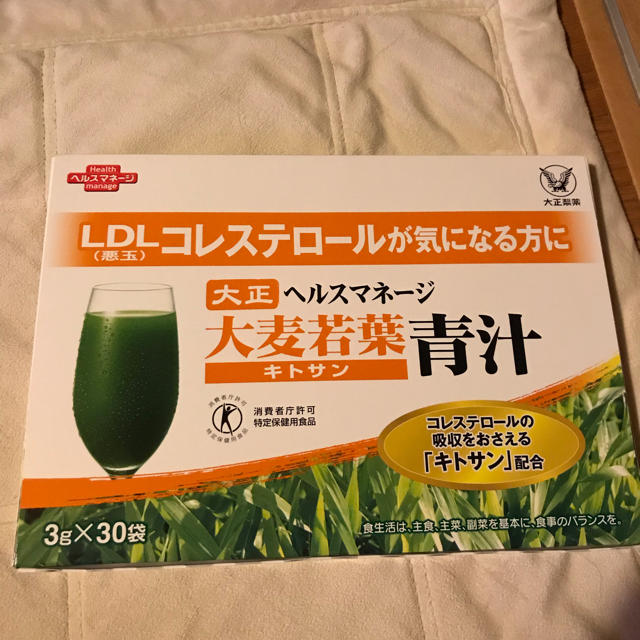 大正製薬(タイショウセイヤク)の大正製薬 大麦若葉青汁 LDLコレステロール 30袋 即購入優先 食品/飲料/酒の健康食品(青汁/ケール加工食品)の商品写真