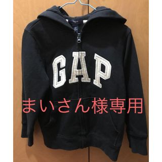 ギャップ(GAP)の★まいさん様専用★GAP キッズパーカー 美品(ジャケット/上着)