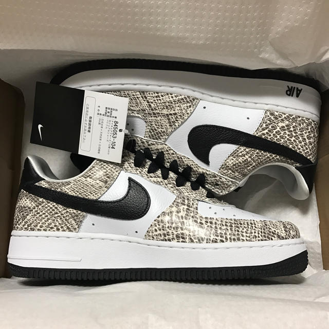 NIKE AIR FORCE 1 COCOA SNAKE 24.5㎝ AF1 蛇靴/シューズ