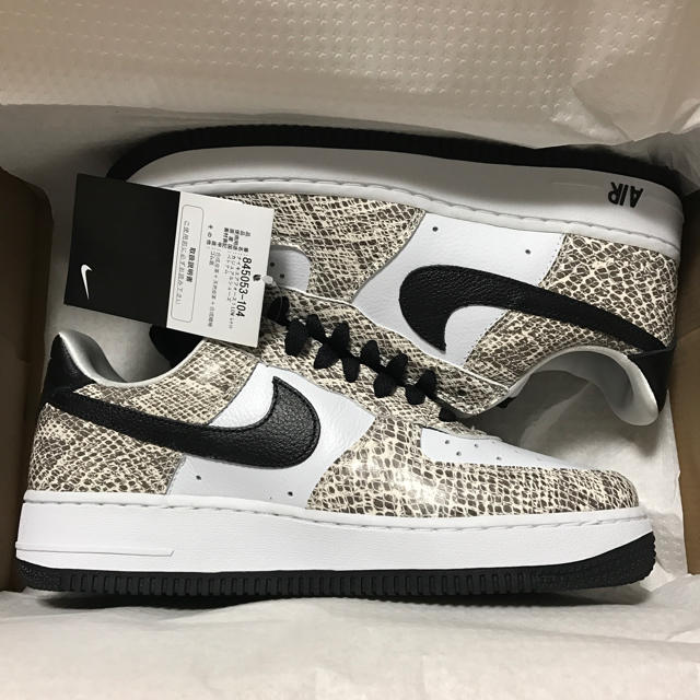 NIKE AIR FORCE 1 COCOA SNAKE 24.5㎝ AF1 蛇