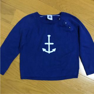 プチバトー(PETIT BATEAU)のPETIT BATEAU薄手セーター 86cm(シャツ/カットソー)