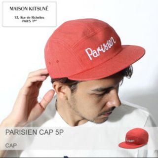 メゾンキツネ(MAISON KITSUNE')のMaison KITSUNE キャップ 赤 メゾンキツネ(キャップ)