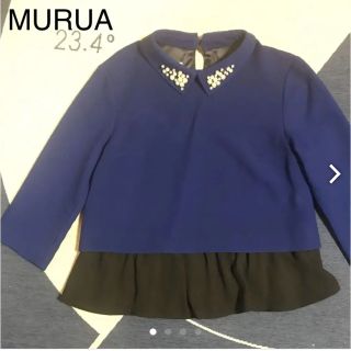 ムルーア(MURUA)のMURUA ブルートップス(カットソー(長袖/七分))