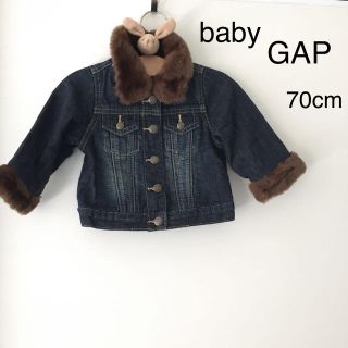 ベビーギャップ(babyGAP)のベビーギャップ デニムジャケット(その他)