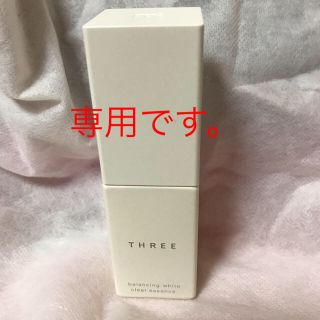 スリー(THREE)のTHREE バランシング ホワイト クリア エッセンス (ブースター/導入液)