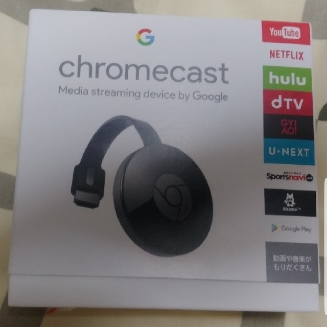 CHROME(クローム)のGoogle　Chromecast　クロームキャスト スマホ/家電/カメラのテレビ/映像機器(映像用ケーブル)の商品写真