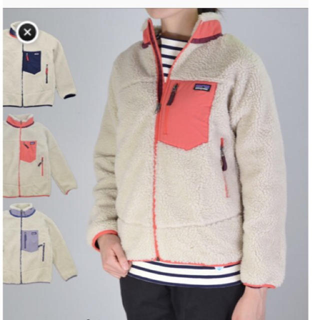キッズ レトロX ジャケット☆サイズXXL patagonia キッズ (レディース) レトロXジャケット/サイズXL,XXL