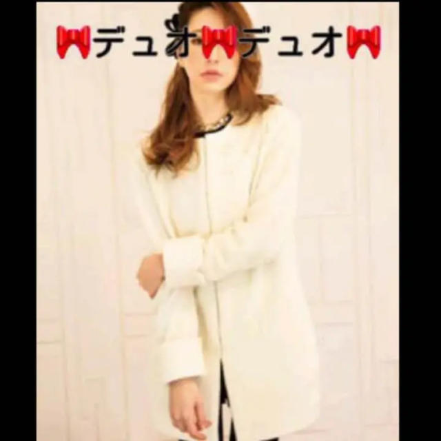 【2021正規激安】 Rirandture - 藤井リナさん着用✨リランドチュール✨コート✨美品✨ ロングコート