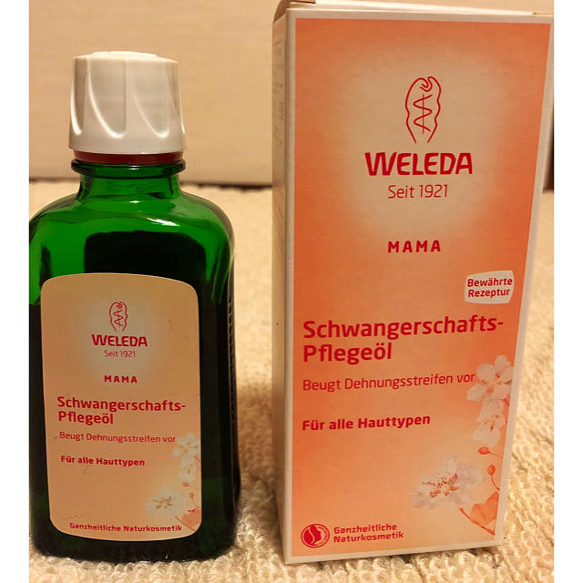 WELEDA(ヴェレダ)のヴェレダ  ボディオイル100ml コスメ/美容のボディケア(ボディオイル)の商品写真