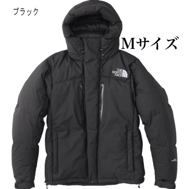 最安値挑戦!】 THE NORTH FACE - バルトロライトジャケット Mサイズ