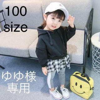 ゆゆ様 専用 100size(ワンピース)