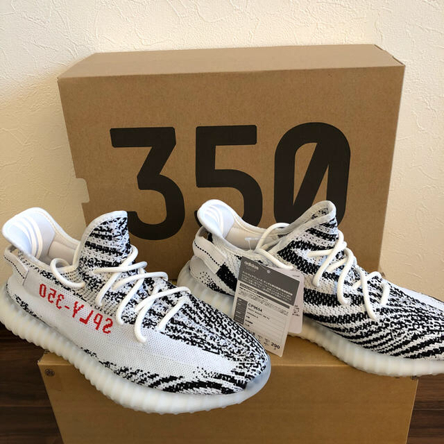 国内正規品 Yeezy boost 350 v2 zebra 11 29 cm