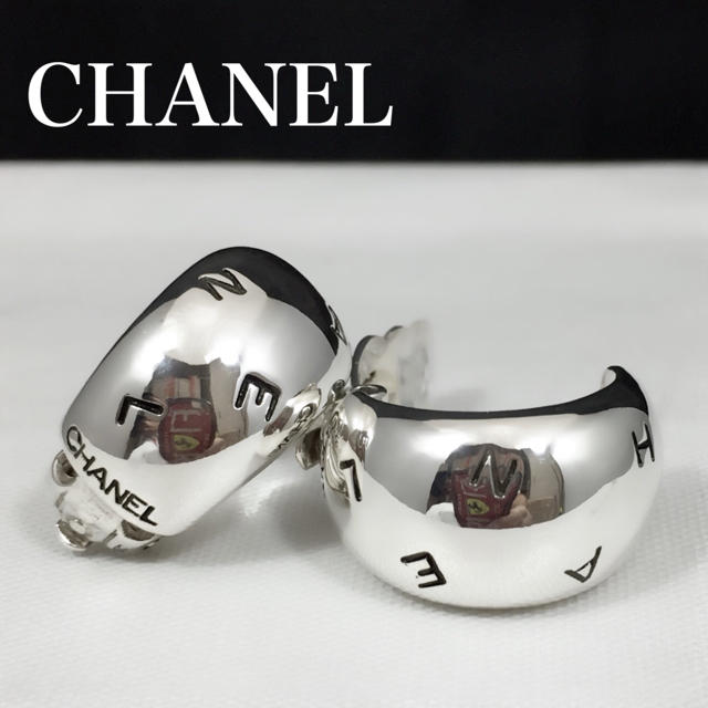 シャネルCHANEL新品仕上 シャネル CHANEL ロゴ ハーフフープ イヤリング シルバー