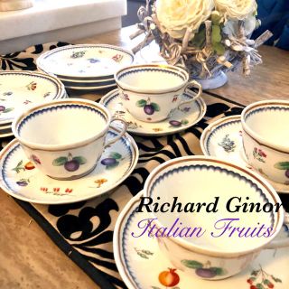 リチャードジノリ(Richard Ginori)の美品 リチャードジノリ イタリアンフルーツ ディカップ パン皿 ケーキ皿(食器)