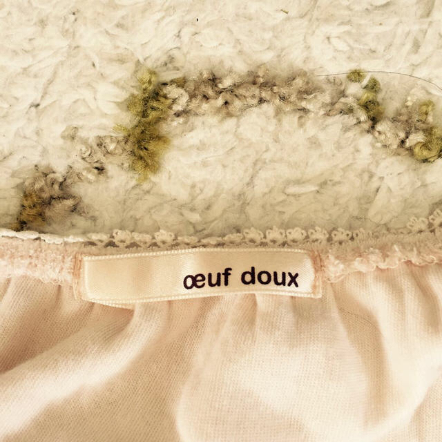 oeuf doux(ウフドゥー)のあいぽん様専用極美品☆ウフドゥー レディースのルームウェア/パジャマ(ルームウェア)の商品写真