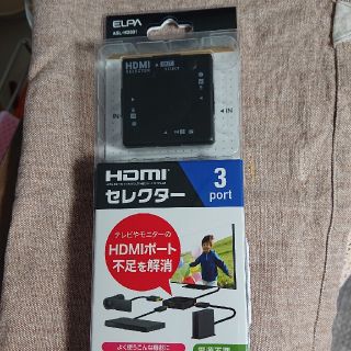 エルパ(ELPA)のＨＤＭＩセレクター 3port(映像用ケーブル)