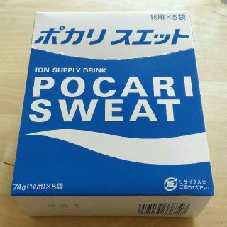 オオツカセイヤク(大塚製薬)のポカリスエット　粉末(その他)