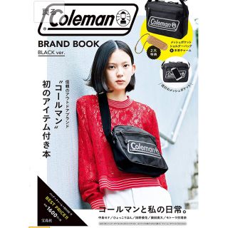 コールマン(Coleman)のコールマン ムック本 ショルダーバッグ(ショルダーバッグ)