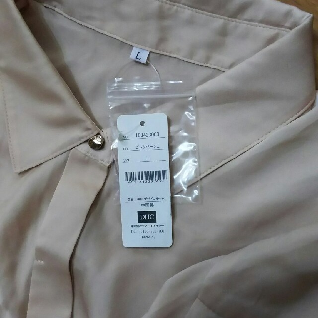 DHC(ディーエイチシー)のブラウス 七分袖 ピンクベージュ Lサイズ レディースのトップス(シャツ/ブラウス(長袖/七分))の商品写真
