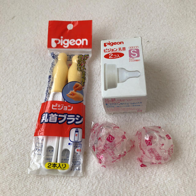 Pigeon(ピジョン)のPigeon 乳首 Kタイプ S×2 乳首ブラシ2本入り キッズ/ベビー/マタニティの授乳/お食事用品(哺乳ビン用乳首)の商品写真