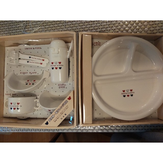 ベビー　プレートセット　食器　赤ちゃんの城 キッズ/ベビー/マタニティの授乳/お食事用品(離乳食器セット)の商品写真