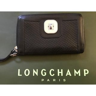 ロンシャン(LONGCHAMP)のロンシャン お財布(財布)