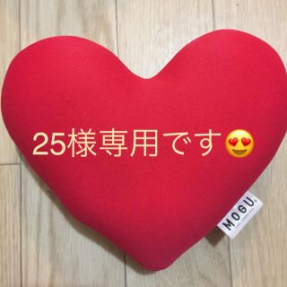 25様専用です💟(トリートメント)