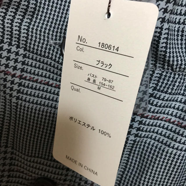 神戸レタス(コウベレタス)のグレンチェック シャツ ブルゾン  ジャケット フリル レディースのトップス(シャツ/ブラウス(長袖/七分))の商品写真