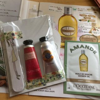 ロクシタン(L'OCCITANE)のロクシタン 手・指先・足 のお手入れセット(ネイルケア)