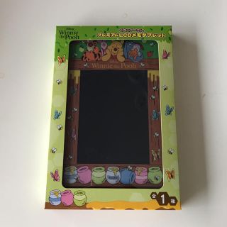 ディズニー(Disney)のプーさん メモタブレット(キャラクターグッズ)